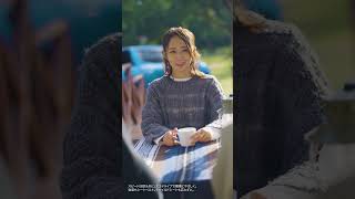 TRITON × MANAMI AZUMA｜プライベート篇｜「ただの移動手段じゃない、特別な存在」