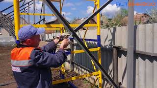 Наземная Солнечная электростанция 30 кВт. Часть 1 строительство, монтаж Наземная Солнечная электростанция 30 кВт. Часть 1 строительство, монтаж