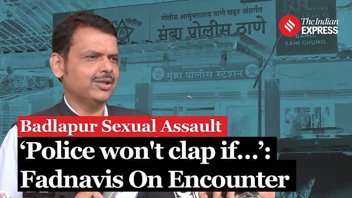 Badlapur Encounter: Devendra Fadnavis Defends Police as HC Flags Foul Play’