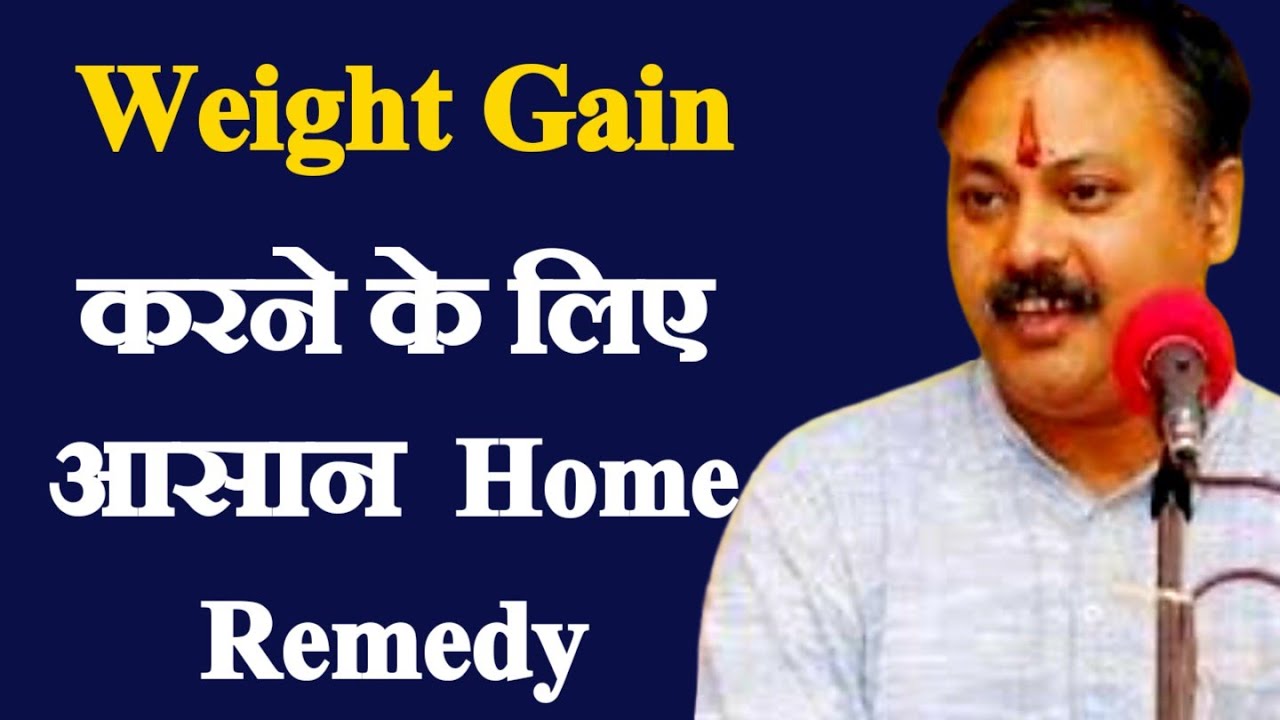 How To Gain Weight Fast Vegetarian Diet Plan For Weight Gain YouTube
