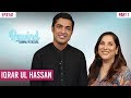 Iqrar ul Hassan | On How Life Changed | Part I | Rewind With Samina Peerzada NA1G