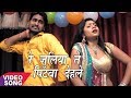 Bhushan singh new hit song        saiya laile janawa ho  bhojpuri song 2017