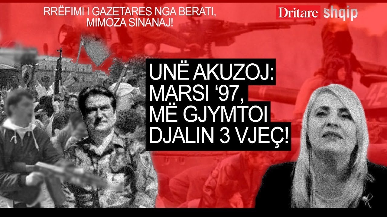 Djalin tim 3-vjeç e gjymtoi marsi i ’97. Rrëfimi i gazetares! | Shqip nga Rudina Xhunga (02.03.2023)