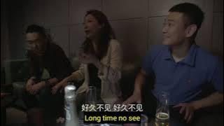 芝麻 Sesame - Episode 4 (English subtitles) - Gay short film 2021 | Gay bear China