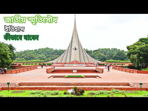 ভিডিও: রাস্তার পাশে কবর: মহাসড়কে কেন ক্রস এবং স্মৃতিসৌধ তৈরি করা হয়, ড্রাইভাররা এর সাথে কীভাবে সম্পর্কিত