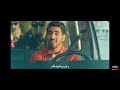 حاول مرة أخرى حمود الخضر