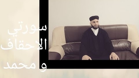 قرائة عطرة وهادئة للقارئ: إبراهيم العابدي إمام مسجد محمد السادس بوجدة