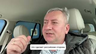 Эквадор «передумал» передавать оружие США. Бананы важнее.