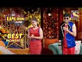 Chandan और Bhuri को मिले Govinda से Funny Comments | The Kapil Sharma Show Season 2 | Best Moments