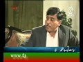 Afaq ahmeds interview in the program hot seat  aaj tv 26122011