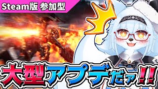 【AC6】フロムサンタからの超弩級クリスマスプレゼントだとォ！？【PC版 対人戦 部屋】【参加型】【Vtuber】