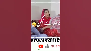 اهنگ شاد دوختر افغانی رسیدم دان دروازه قمندان لایک سبسکرایب فراموش نکنید ممنونم از همه 