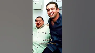 عمرك ما تنسي كلام حبيب صادق معاك صاحبي اتعلمت منك كتير الصح اكسبلور 