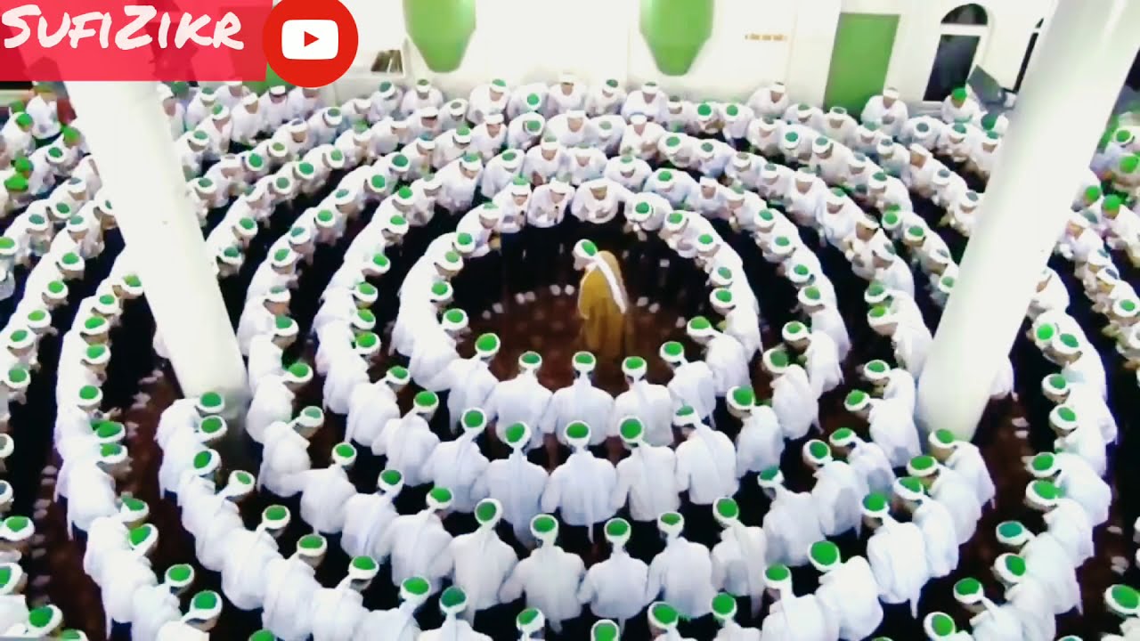 La ilahe illallah sufi dhikr circle 