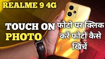 Realme 9 4G SCREEN PR TOUCH KARKE PFOTO shoot karen | Camera Hidden Features| @akstech4u