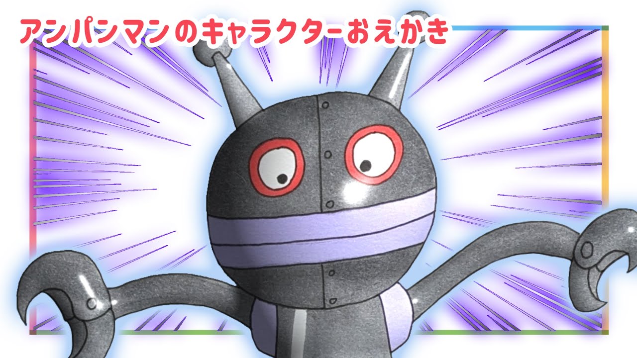 ダダンダン画像, だだんだん イラスト無料 – BWAYO