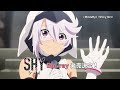 TVアニメ『SHY』Blu-ray発売決定CM | <第1巻>2024年3月27日(水)発売