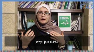 YLP5 صانعي المحتوى العربي لخدمة أهداف التنمية المستدامة