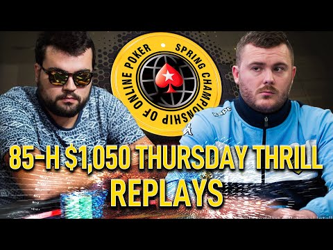 Ship it 2010 poker tournament