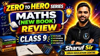 Class 9 Maths New Book Review 2026-27 🔥 | CBSE Board Syllabus Update Complete Analysis