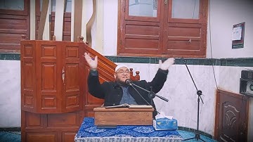 سورة النساء || الآية ١٢٤ || الشيخ عبدالمنجي سيد أمين
