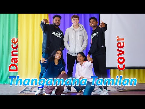 🔥 THANGAMAANA TAMILAN Tamil Christian Dance Cover 😍 Christmas Dance ❤️ #dance #tamil #dancevideo