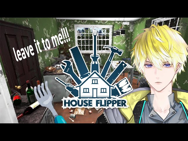 【HOUSE FLIPPER】hey flip you【NIJISANJI EN | Sonny Brisko】のサムネイル