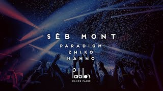 Séb Mont X Paradigm X Zhiko X Hanno - If It Isn&#39;t Love (Official Visualizer)