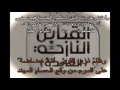 معاناة القبائل النازحه
