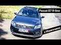 Жирнючий Passat B7 R-line 2.0 TDI DSG з Німеччини в Україну