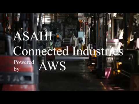 【PV】iSTC×旭鉄工が創る、Connected Industries