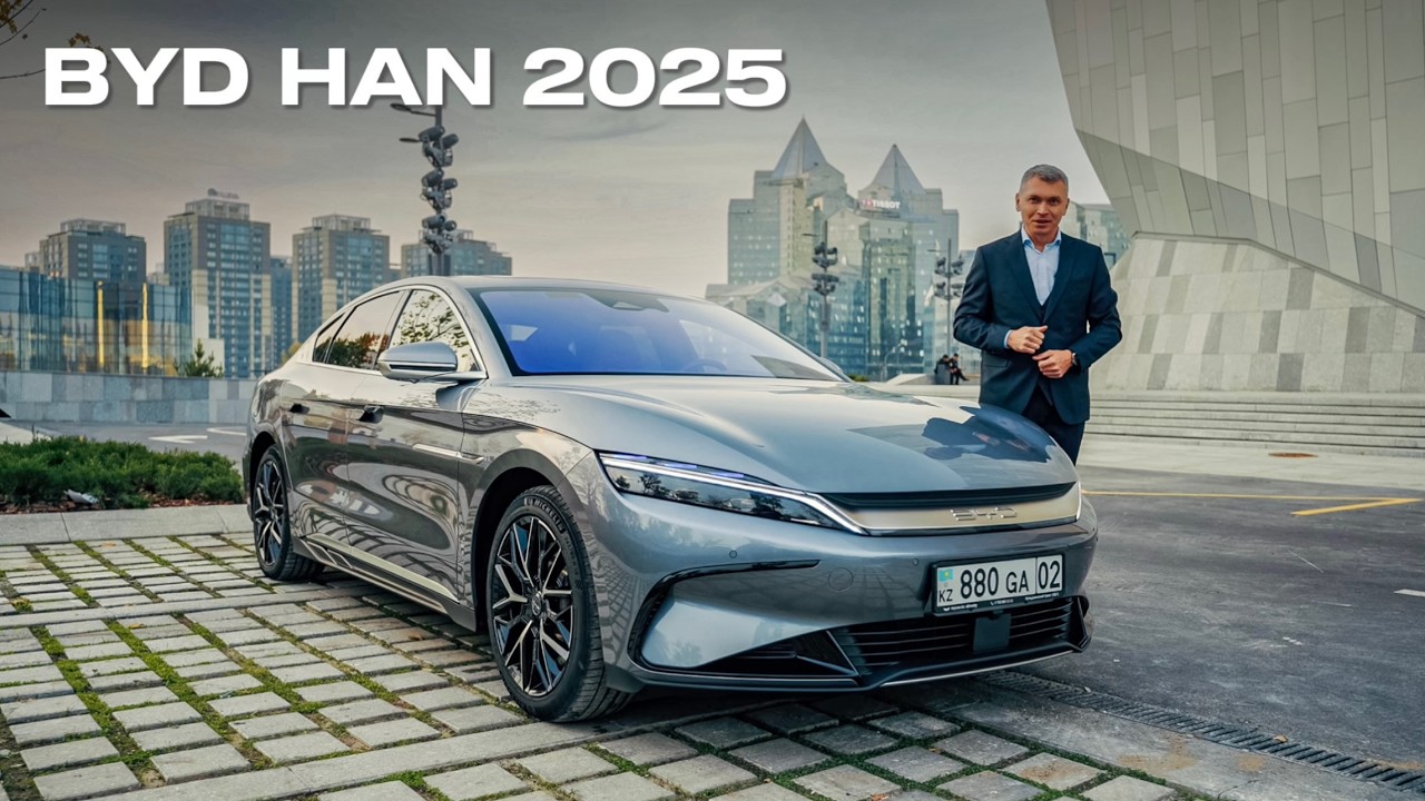 500+ ЭЛЕКТРИЧЕСКИХ СИЛ на треке. BYD HAN EV 2025