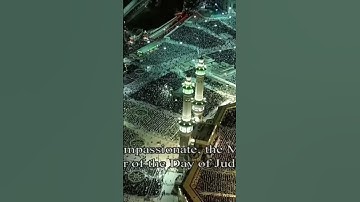 سورة الفاتحة بصوت الشيخ ياسر الدوسري #ياسر_الدوسري #القرآن_الكريم #الفاتحة