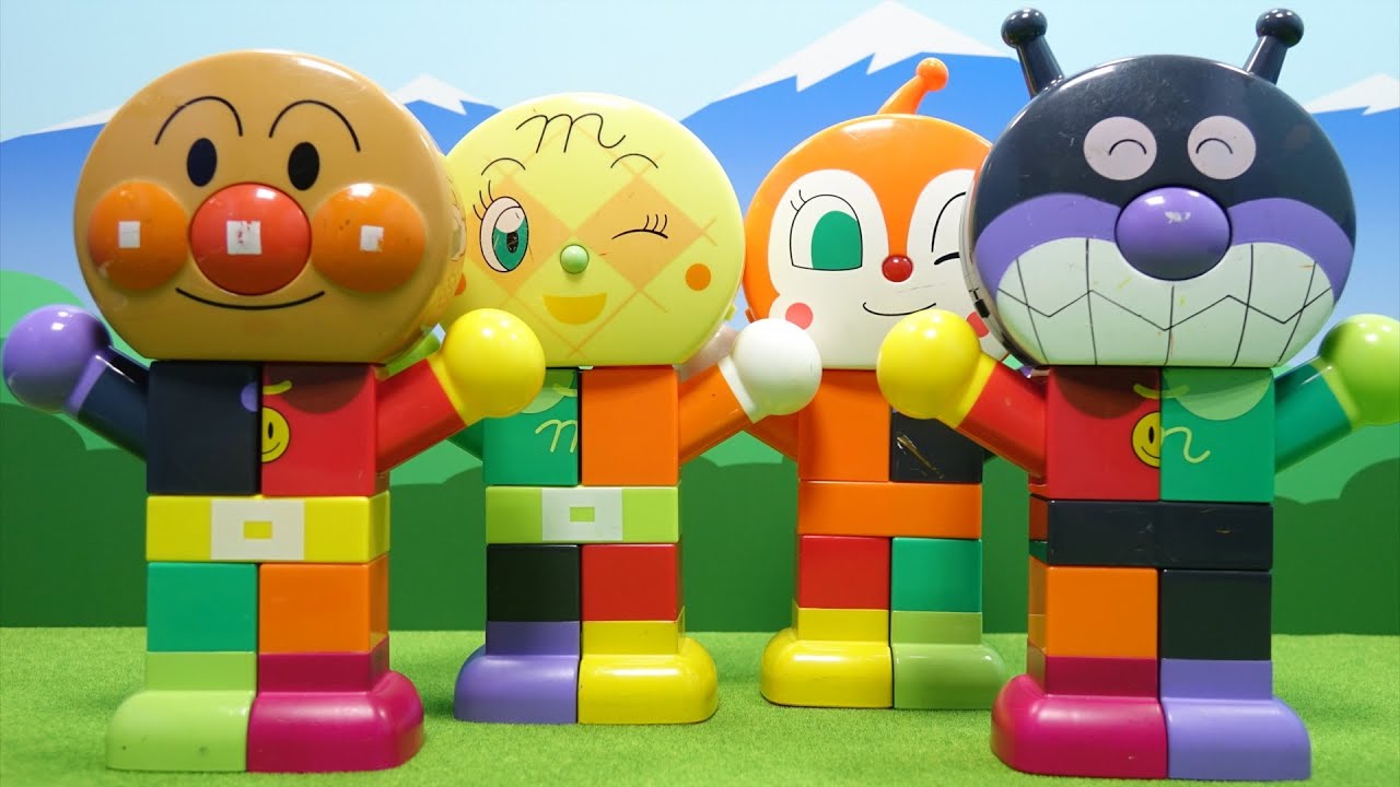 ⁣アンパンマン　おしゃべりブロック anpanman