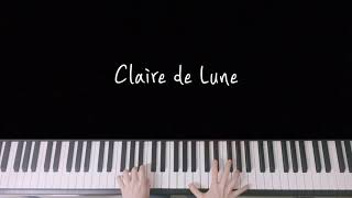 Clair de Lune 달빛 (easy version) - Debussy 드뷔시