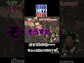 どの角度から見てもカッコいい&amp;セクシー#氷室京介 #HEY!HAY!HEY!
