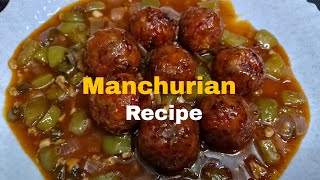 Veg Manchurian Recipe | ग्रेवी वाली मंचूरियन बनाने का सीक्रेट तरीका | Healthy Manchurian Recipe |