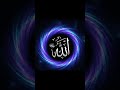subscribe 🕋🕋🕋