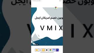 Celebrity american eagle online coupon code - how to save money at american eagle & get free jeans! VMIX Net Worth