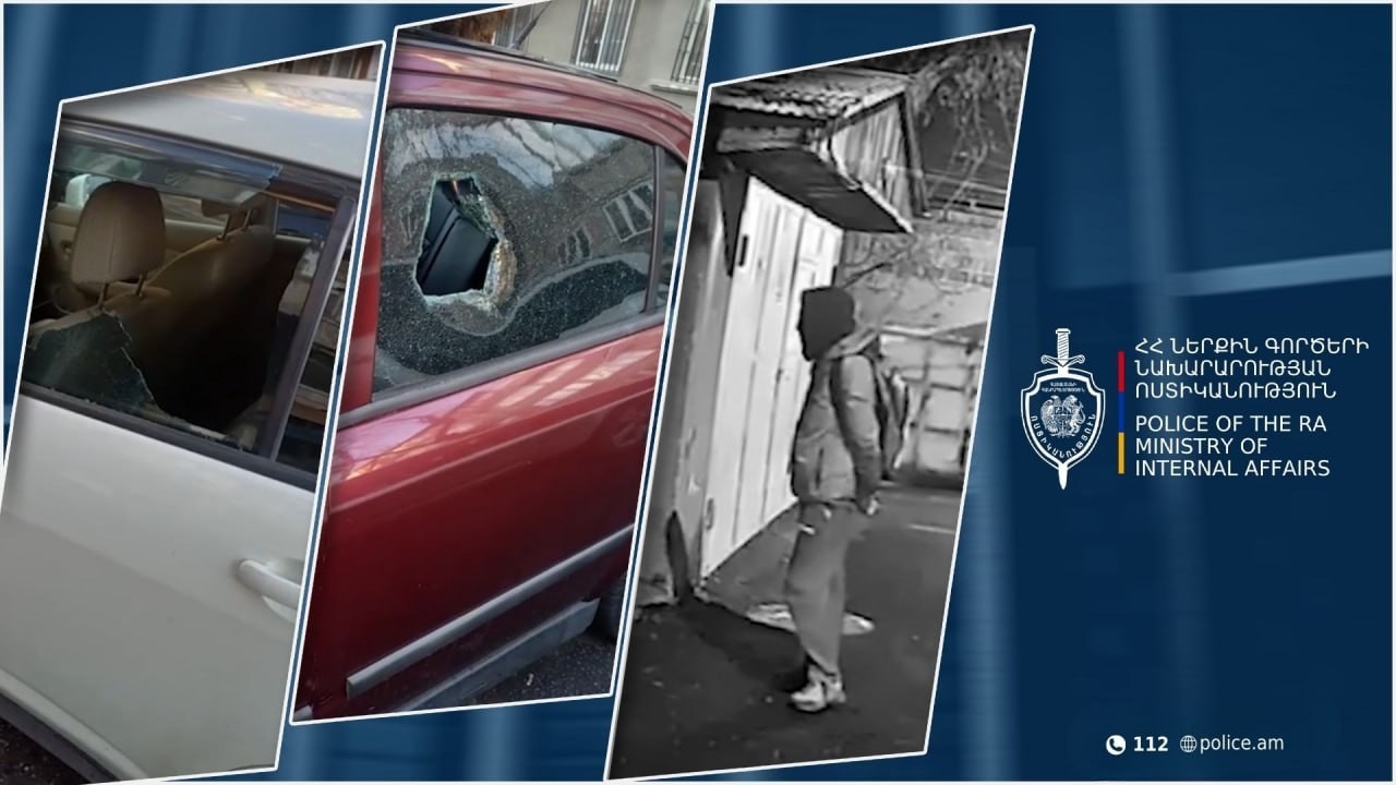 Գողության նպատակով կոտրում էր մեքենաների դռան ապակին․ Արաբկիրի համայնքային ոստիկանների բացահայտումը