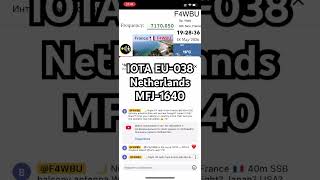 #IOTA EU-038 Ameland Island, PA/OR5R Netherlands #hamradio #radioamateur #радиолюбитель #радиосвязь