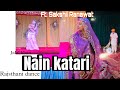 Nain katari new rajsthani song 2024  jalal khan  sakshii ranawat wedding dance  dance 