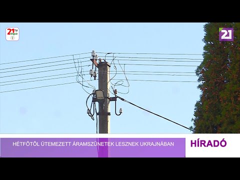 Videó: Gördülő áramszünet. A folyamatos áramszünetek ütemezése