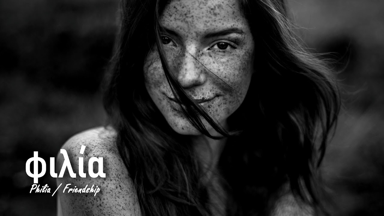 DRAMA - Dead and Gone