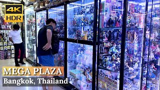 [BANGKOK] Mega Plaza 'Discover The Largest Toy Mall in Thailand' | Thailand [4K HDR Walk Around]