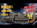 WOT BLITZ - KPZ 50 T - MASTER - 4.2 DMG - 4 KILLS