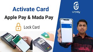 How to Activate ATM Card Apple pay & Mada Pay | How to use urpay card in mada pay | Urpay