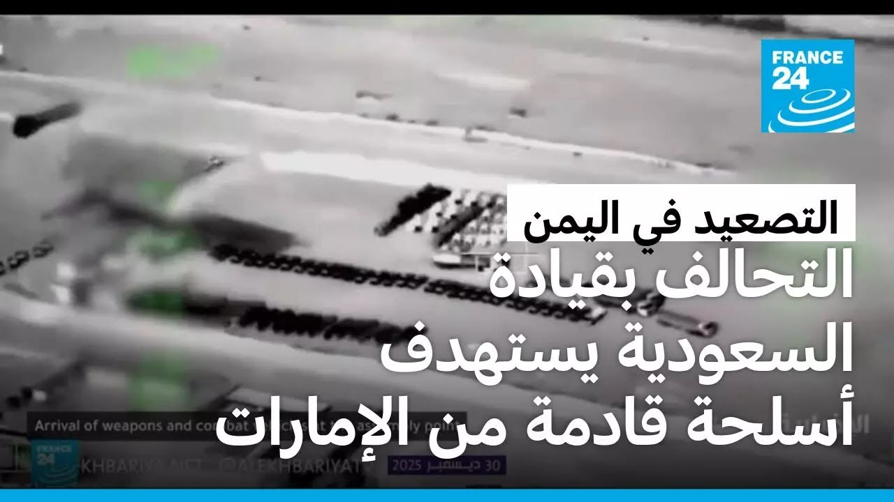 ������� ������ �������� ������ ����� ����� �� ��������
 - نشر قبل 14 دقيقة