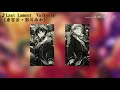 【あんスタ】Last Lament『Valkyrie』