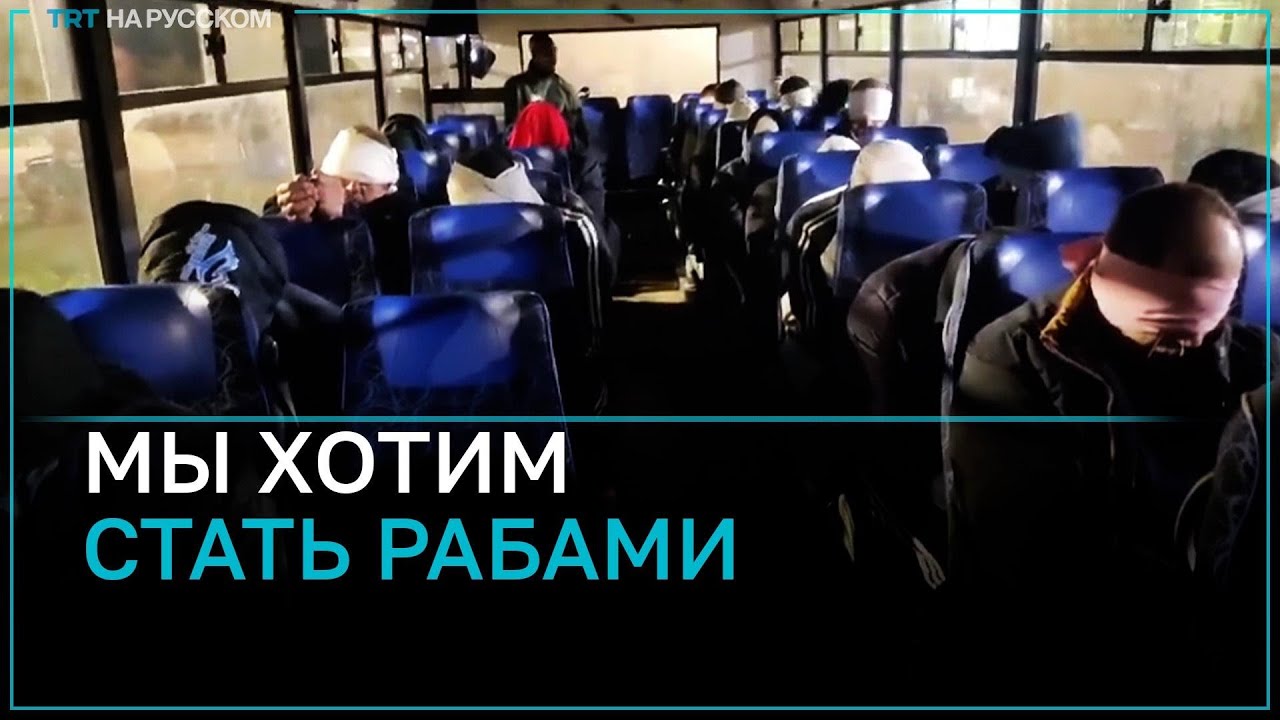 Завязывают издеваются. Связанные девочки. Завязывают издеваются. Связанная девушка в плену. Завязывают издеваются.